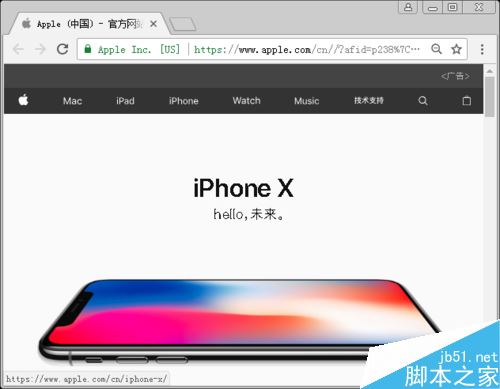 此iphone上已经激活了最大数目的免费账户的三种解决方法