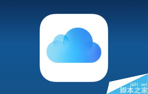 icloud怎么将照片恢复到手机？icloud恢复照片至苹果手机教程