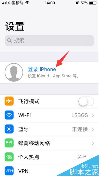 icloud怎么将照片恢复到手机？icloud恢复照片至苹果手机教程