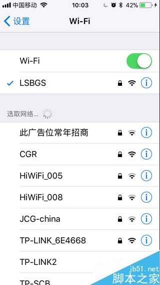 icloud怎么将照片恢复到手机？icloud恢复照片至苹果手机教程