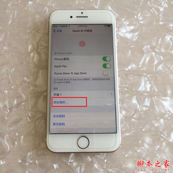 iPhone8怎么设置指纹解锁？iPhone8指纹识别设置教程