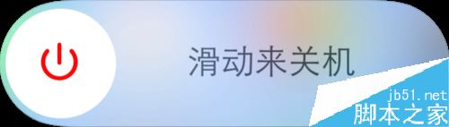 苹果手机无法退出耳机模式怎么办？iPhone耳机模式切换不过来的解决方法