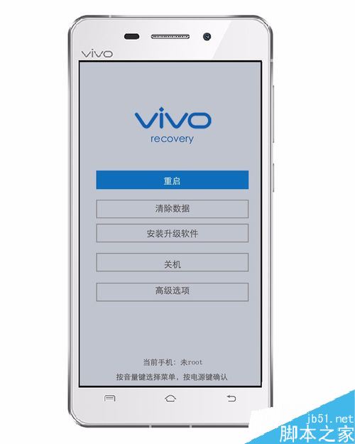 vivo手机忘了账号密码怎么办？vivo手机账号密码找回教程