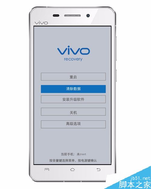 vivo手机忘了账号密码怎么办？vivo手机账号密码找回教程