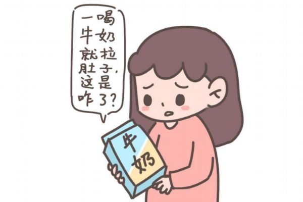 孕期拉肚子可以怎么缓解呢 孕期拉肚子治疗方法有什么