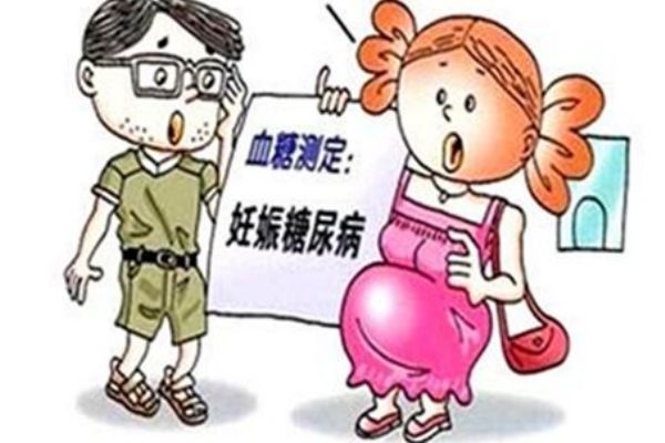 孕妇羊水少是什么原因 有可能是以下原因