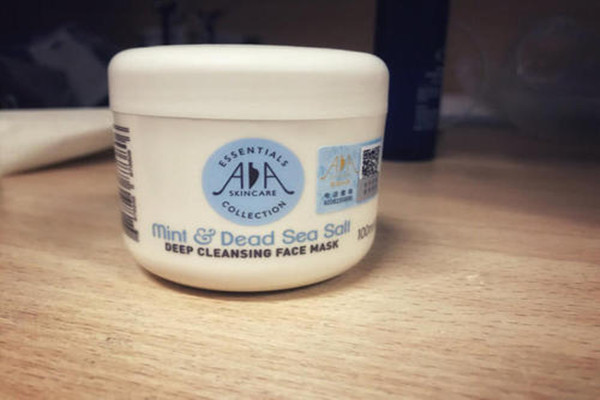 aa skincare薄荷海盐清洁面膜怎么样 aa skincare薄荷海盐清洁面膜好吗