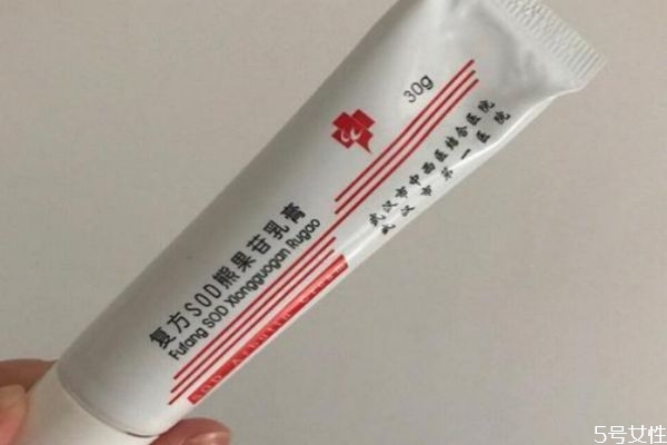 熊果苷软膏有依赖性吗 熊果苷软膏用多久可以淡斑