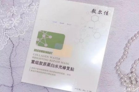 敷尔佳面膜医院里有吗 敷尔佳面膜哪一款最好用