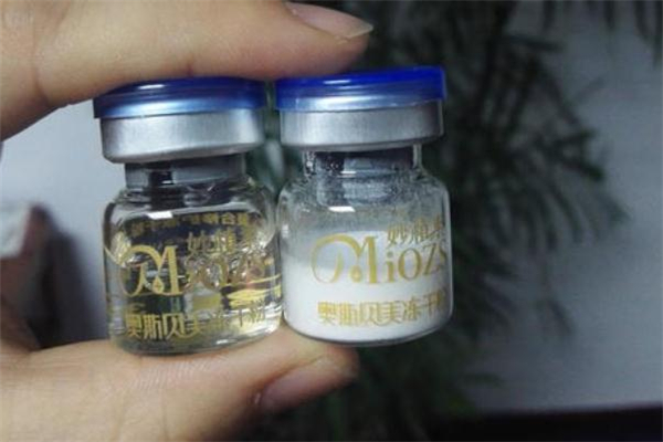 冻干粉和精华的区别 冻干粉和冻干球的区别