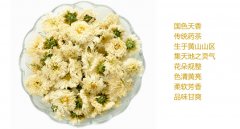 贡菊花产自哪里 贡菊花的功效