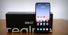 &quot;越级&quot;者realme GT最低价格的骁龙888旗舰手机测评