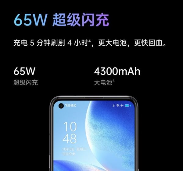 oppoa93和opporeno5区别-参数对比哪个更值得买