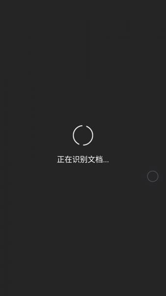 小米MIUI 8最全体验：啥都能干