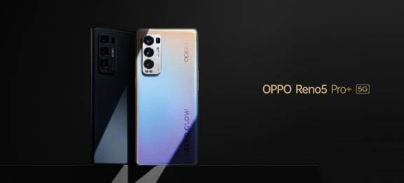 OPPO Reno5Pro+和vivo x50pro有什么区别-参数对比测评