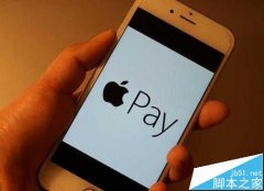 iPhone开通Apple Pay并绑银行卡以后手机丢了该怎么办?