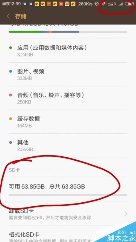 网友自制红米Note3双卡与TF卡合一