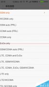 怎么强制手机只连接4G网络？