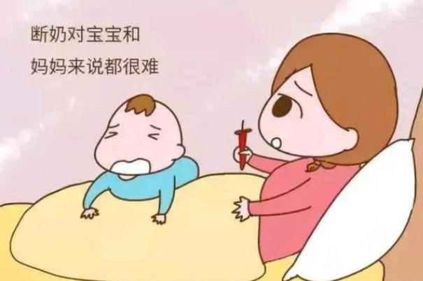 婴儿断奶发烧怎么办 婴儿断奶发烧是什么原因