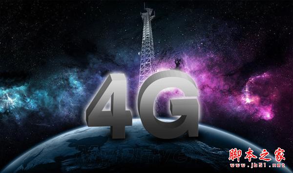 中国电信强推4.5G 网速秒移动4G