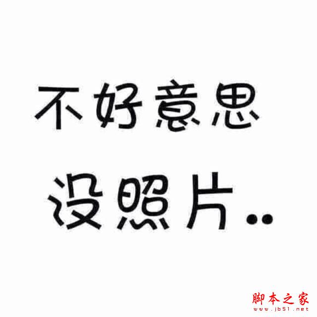 脑洞大开｜无线充电N个大猜想