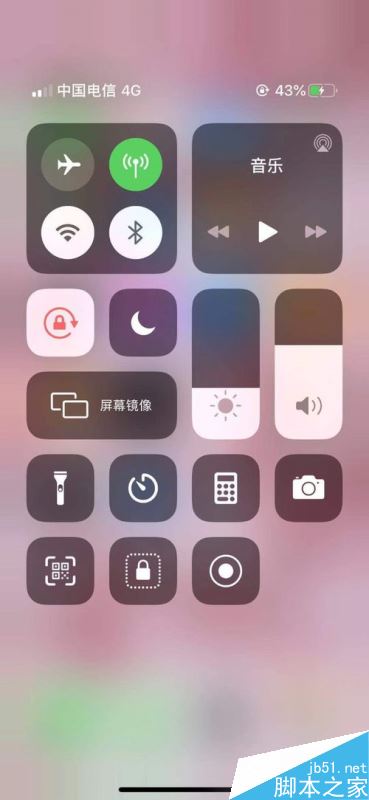 iphone11怎么关闭屏幕自动旋转？iphone11锁定屏幕方法