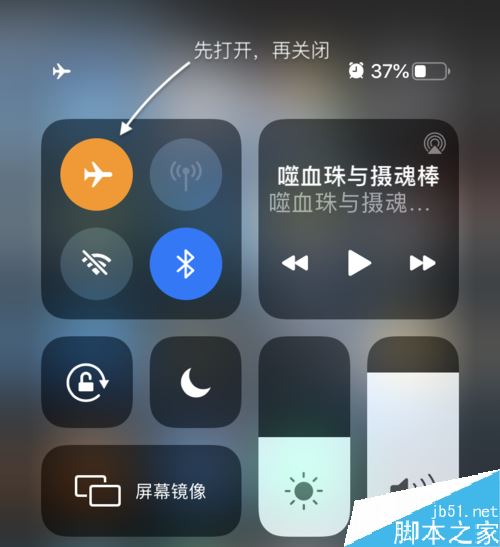 iPhone11打不出去电话怎么办？iPhone11拨不出去电话的解决方法