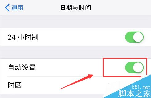 iPhone11无法连接itunes store怎么办？iPhone11打不开itunes store的解决方法