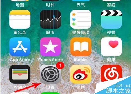 iPhone11怎么关闭相机声音？iPhone11关闭拍照声音教程