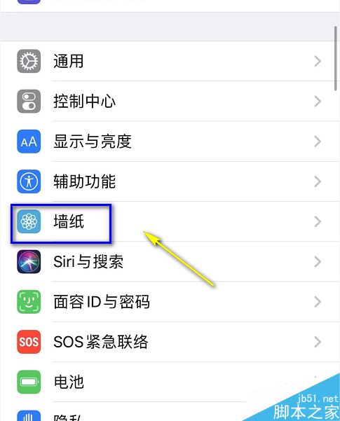 iPhone11怎么设置墙纸？iPhone11/11pro壁纸设置教程