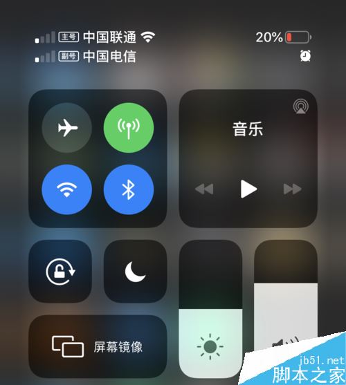 iPhone 11双卡双待怎么使用？苹果iPhone11双卡双待设置使用教程