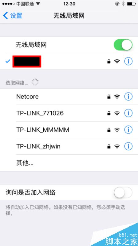 iPhone11无法下载APP怎么办？iPhone11提示此时无法下载应用的解决办法