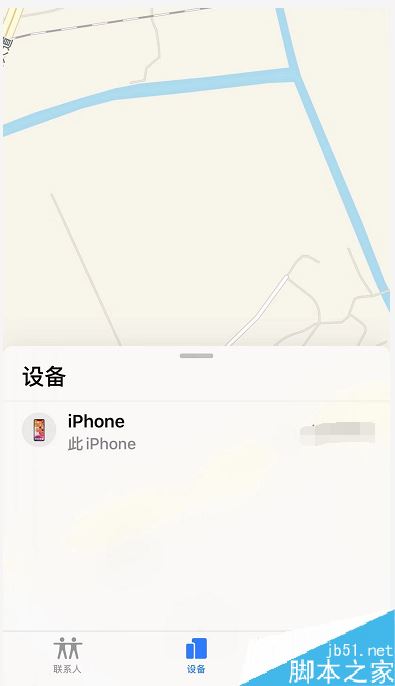 苹果手机怎么预防手机被偷后关机？iPhone预防手机被偷关机找回教程