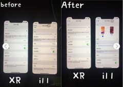 iPhone11屏幕严重偏黄怎么办 屏幕偏黄亮度不足解决方法