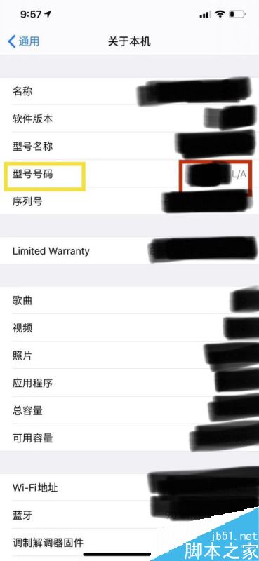 iphone11怎么查手机是不是国行？iphone11辨别手机产地教程