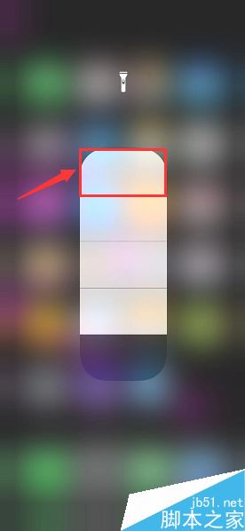 iphone11怎么调节手电筒亮度？iphone11手电筒亮度调节方法