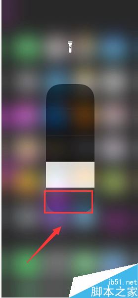 iphone11怎么调节手电筒亮度？iphone11手电筒亮度调节方法