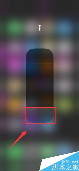 iphone11怎么调节手电筒亮度？iphone11手电筒亮度调节方法