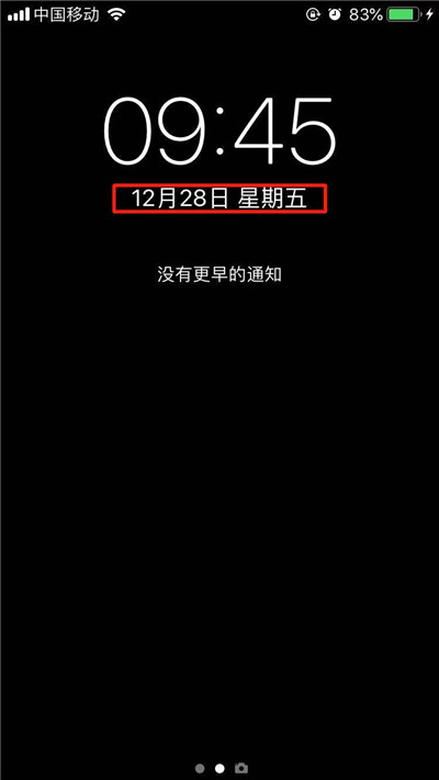 iPhoneXs Max不显示日期怎么办？iPhoneXs Max锁屏日期不显示的解决方法