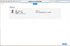 苹果IOS13Beta1全机型固件下载地址 苹果iOS13固件下载