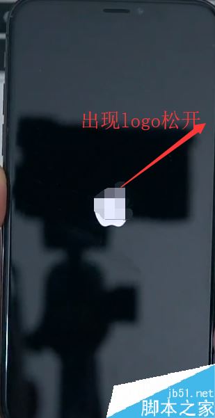 iPhone X怎么进入恢复模式？iPhone X进入恢复模式教程