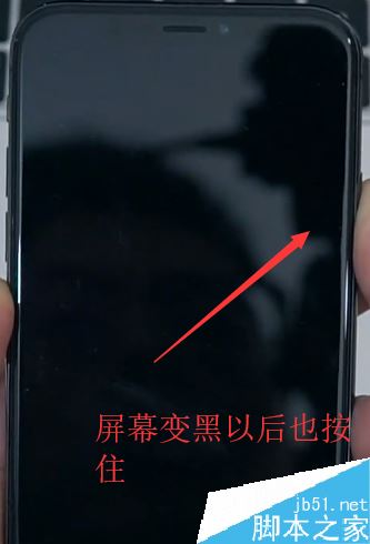 iPhone X怎么进入恢复模式？iPhone X进入恢复模式教程