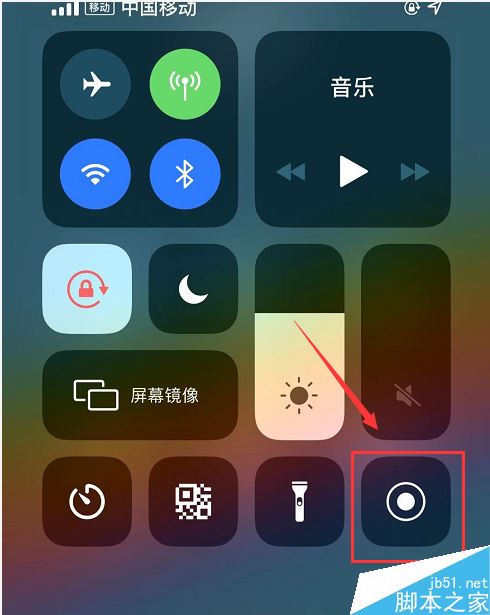 iPhone11怎么通话录音？iPhone11通话录音教程