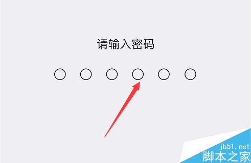 iPhone11无法连接app store怎么办？iPhone11连接不上app store解决方法