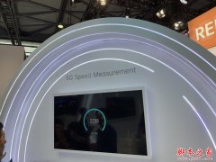 不支持5G的iPhone11值不值得购买呢 让技术说话