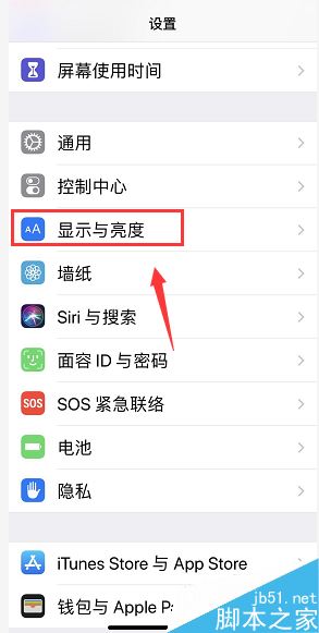 iphone XR怎么看原装屏？iphone XR原装屏辨别教程