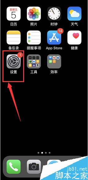 苹果手机app store下载验证码不显示怎么办？