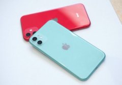 iphone11有必要换吗 iphone11手机三大缺点分析