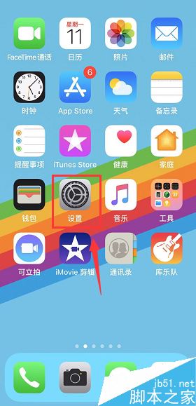 Apple ID验证失败发生未知错误怎么解决？