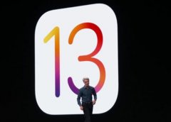 iPhone手机有必要升级ios13正式版吗?